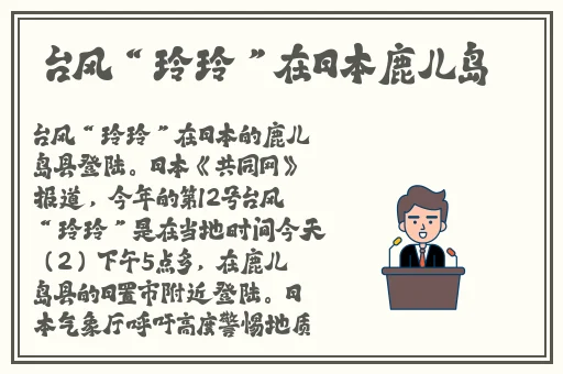 国产欧美另类精品久久久