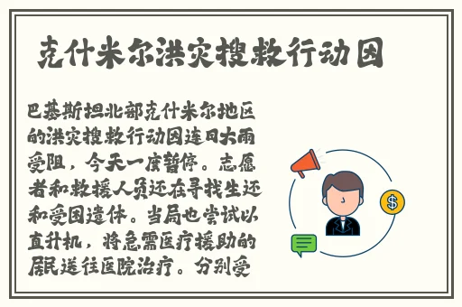 给妻子的邀请本庄优花